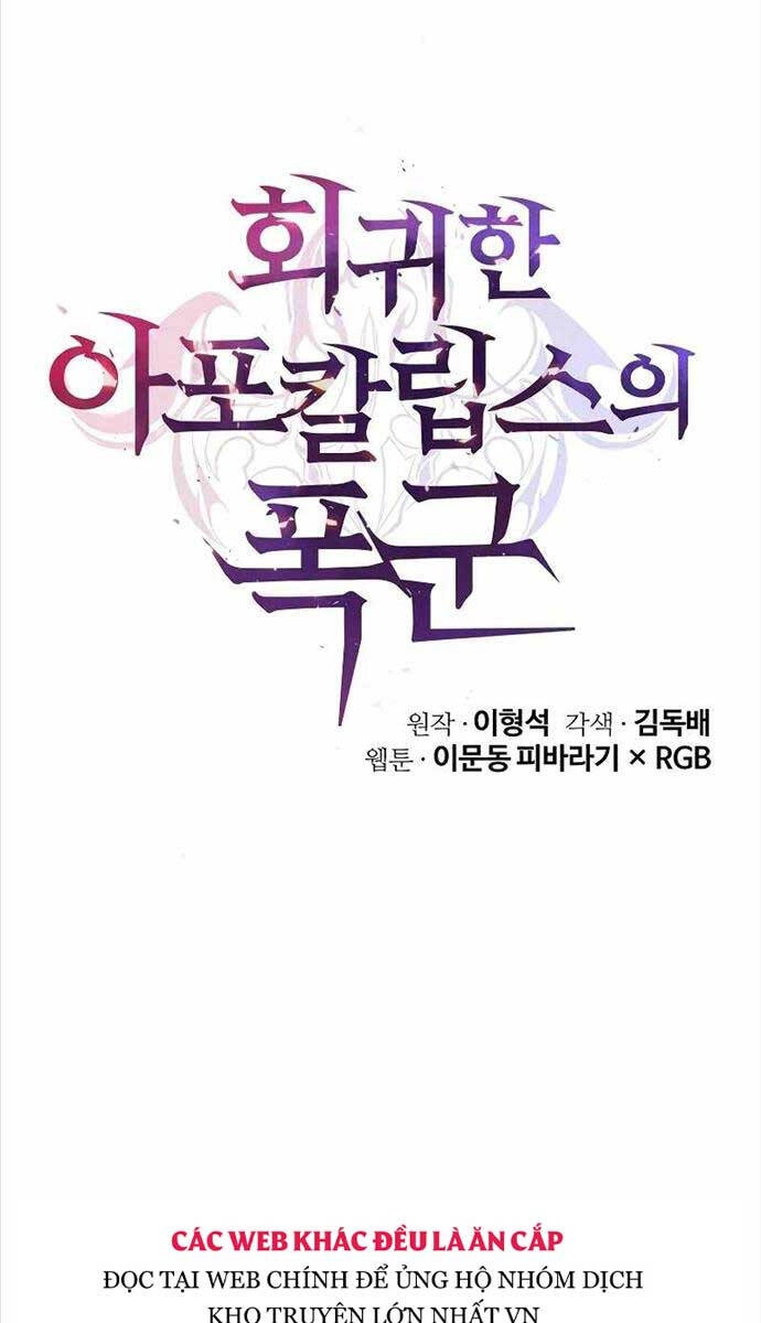 Vị Bạo Chúa Của Ngày Tận Thế Trở Lại Chapter 19 - 87