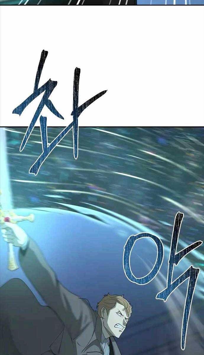 Vị Bạo Chúa Của Ngày Tận Thế Trở Lại Chapter 20 - 41