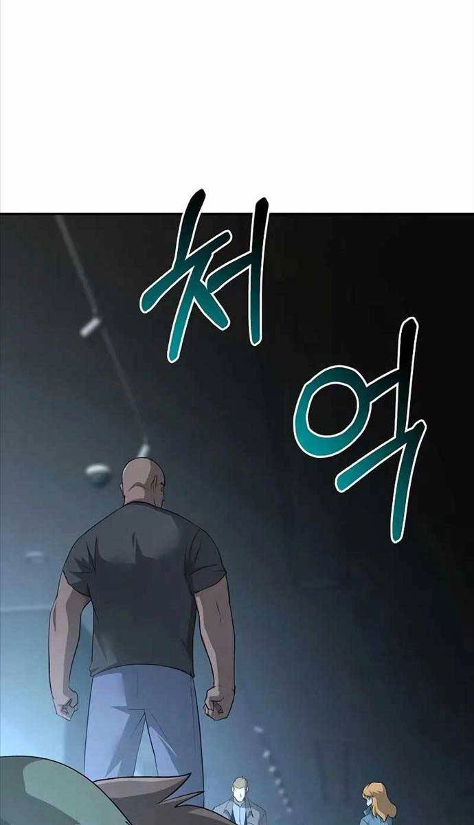 Vị Bạo Chúa Của Ngày Tận Thế Trở Lại Chapter 20 - 112