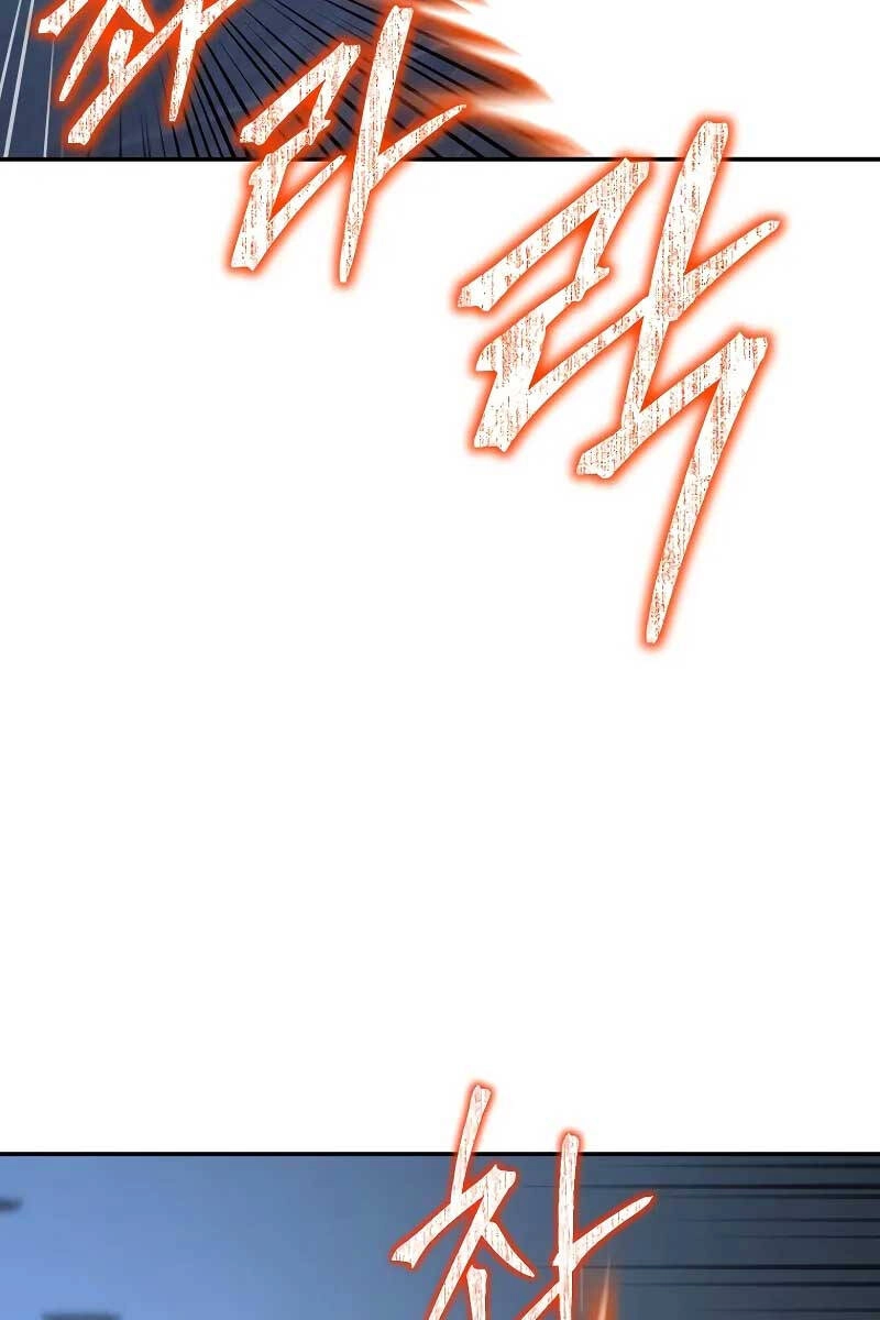 Vị Bạo Chúa Của Ngày Tận Thế Trở Lại Chapter 21 - 13