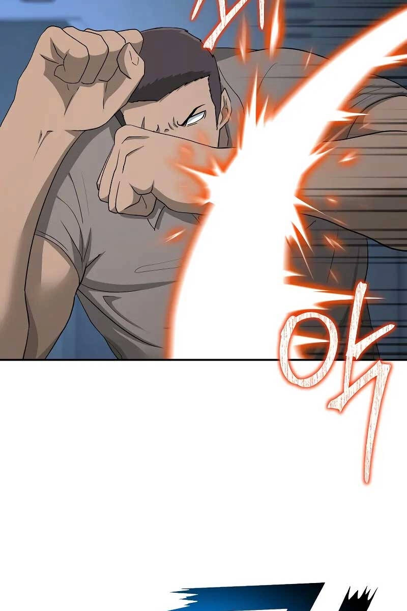 Vị Bạo Chúa Của Ngày Tận Thế Trở Lại Chapter 21 - 14