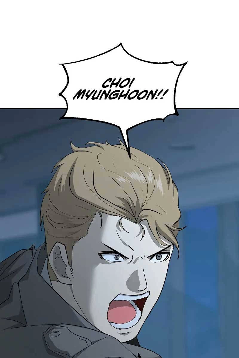 Vị Bạo Chúa Của Ngày Tận Thế Trở Lại Chapter 21 - 42