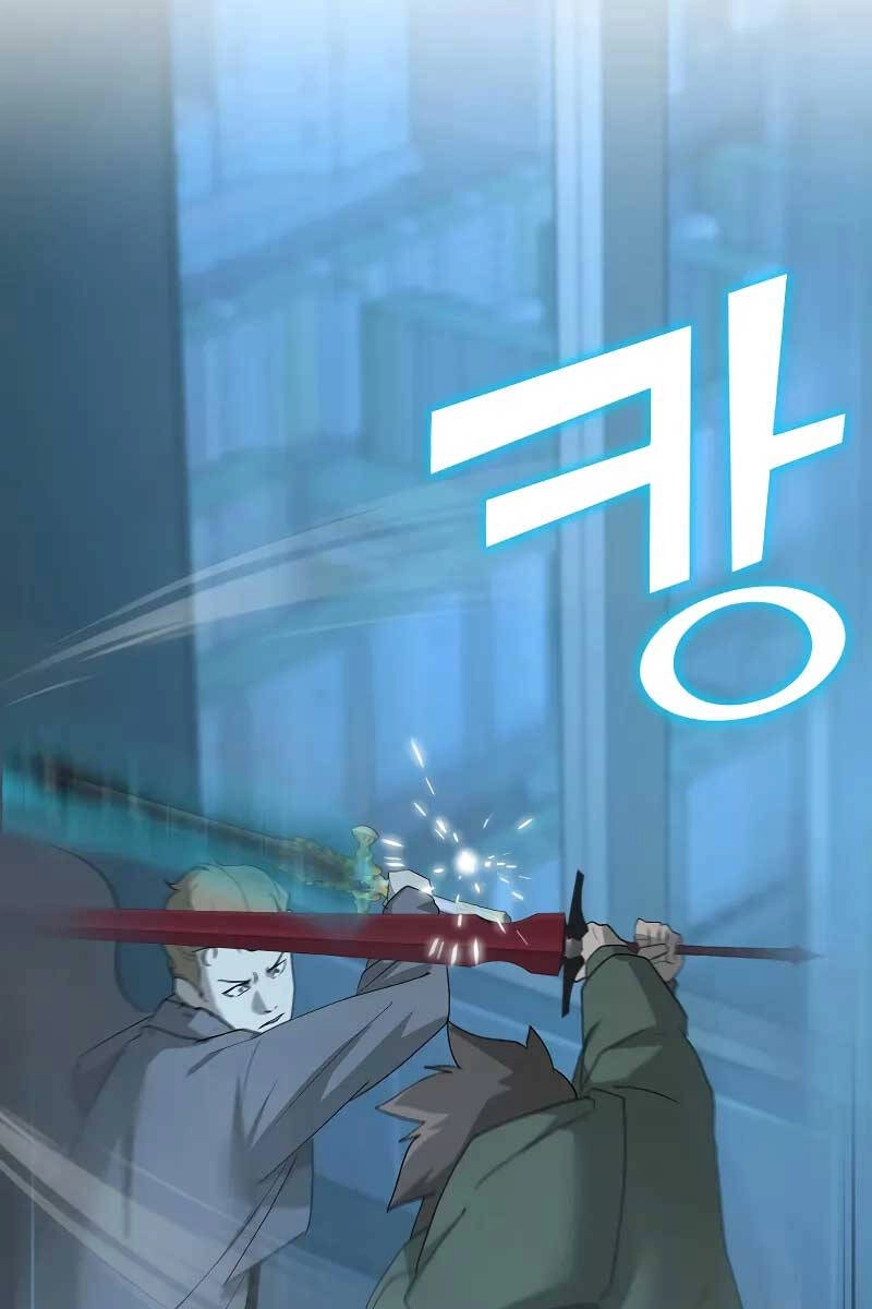 Vị Bạo Chúa Của Ngày Tận Thế Trở Lại Chapter 21 - 52