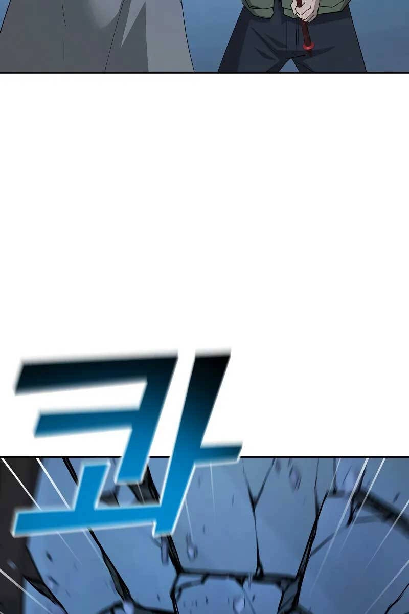 Vị Bạo Chúa Của Ngày Tận Thế Trở Lại Chapter 21 - 68