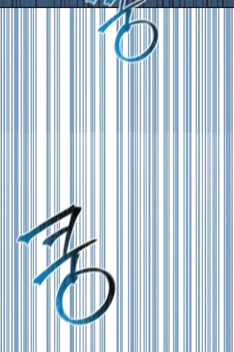 Vị Bạo Chúa Của Ngày Tận Thế Trở Lại Chapter 21 - 75