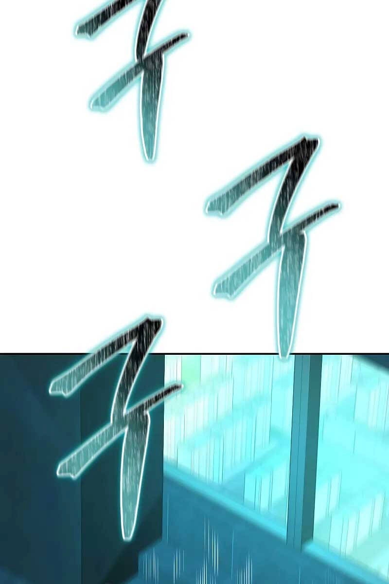 Vị Bạo Chúa Của Ngày Tận Thế Trở Lại Chapter 21 - 118