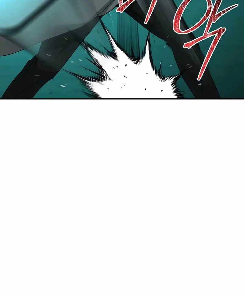 Vị Bạo Chúa Của Ngày Tận Thế Trở Lại Chapter 22 - 25