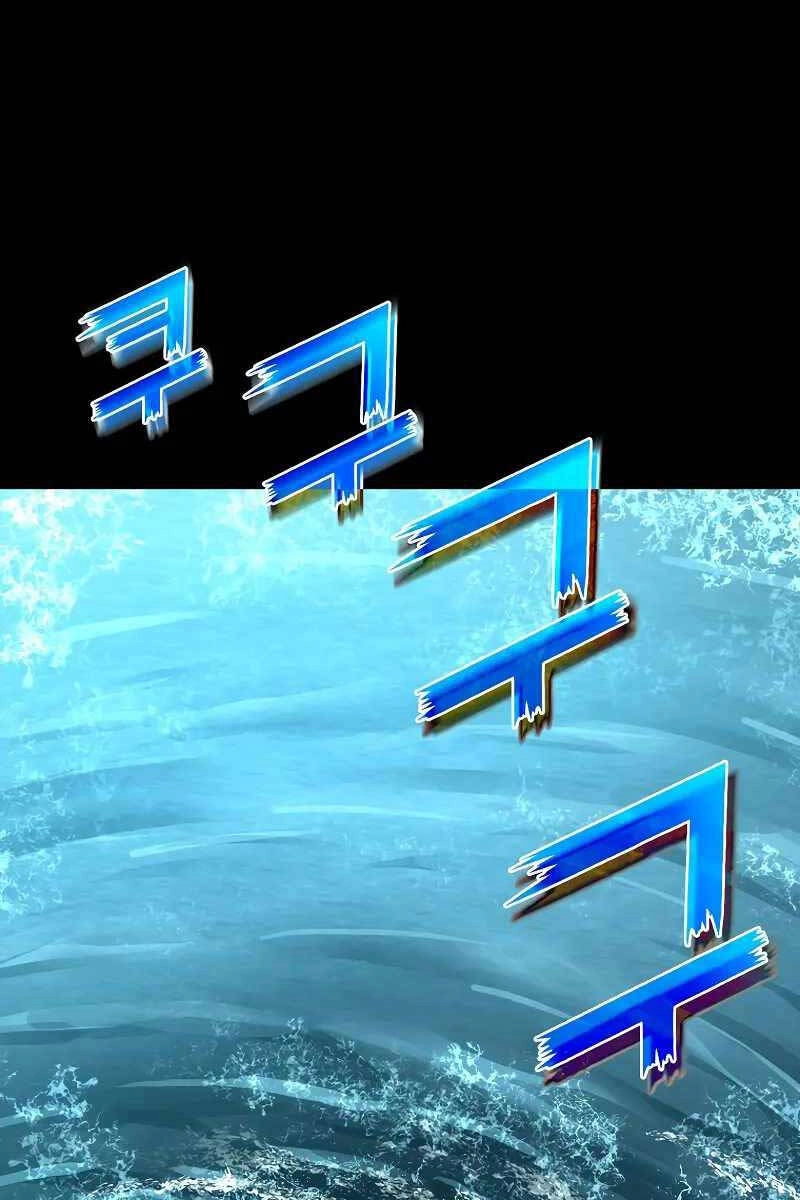 Vị Bạo Chúa Của Ngày Tận Thế Trở Lại Chapter 22 - 101