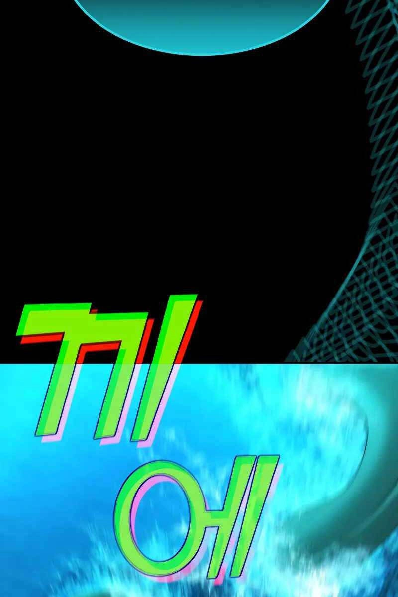 Vị Bạo Chúa Của Ngày Tận Thế Trở Lại Chapter 22 - 104