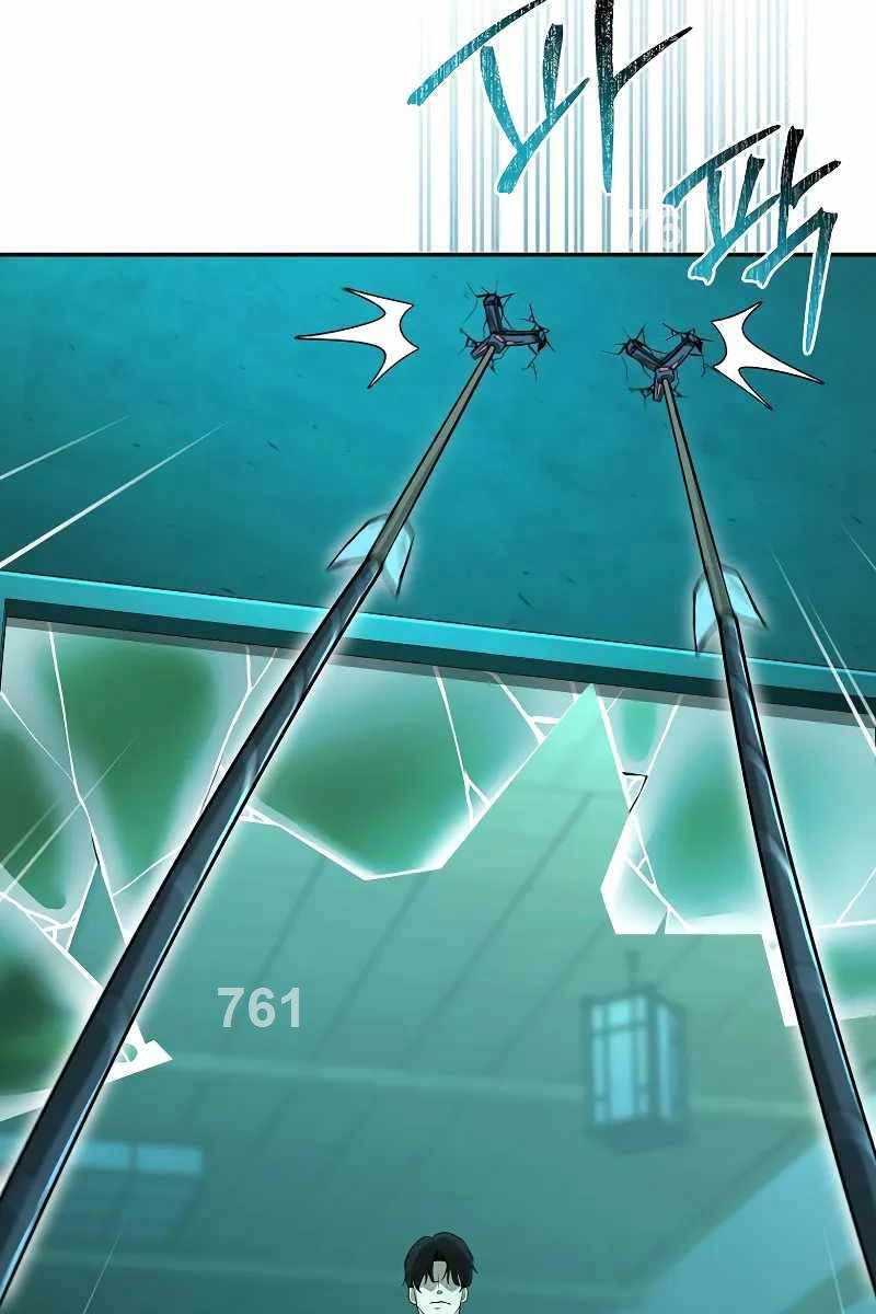 Vị Bạo Chúa Của Ngày Tận Thế Trở Lại Chapter 23 - 3