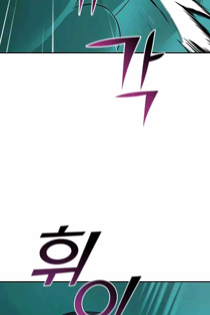 Vị Bạo Chúa Của Ngày Tận Thế Trở Lại Chapter 23 - 16