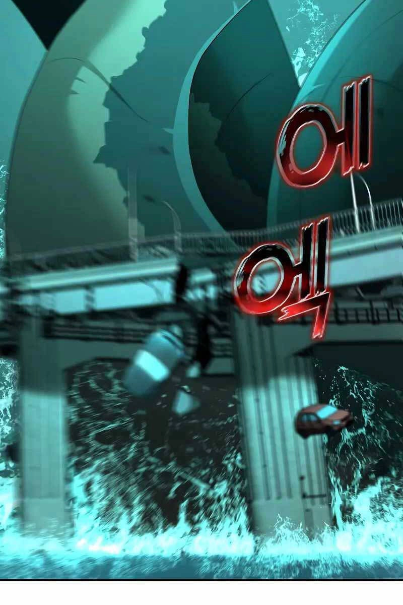 Vị Bạo Chúa Của Ngày Tận Thế Trở Lại Chapter 23 - 39