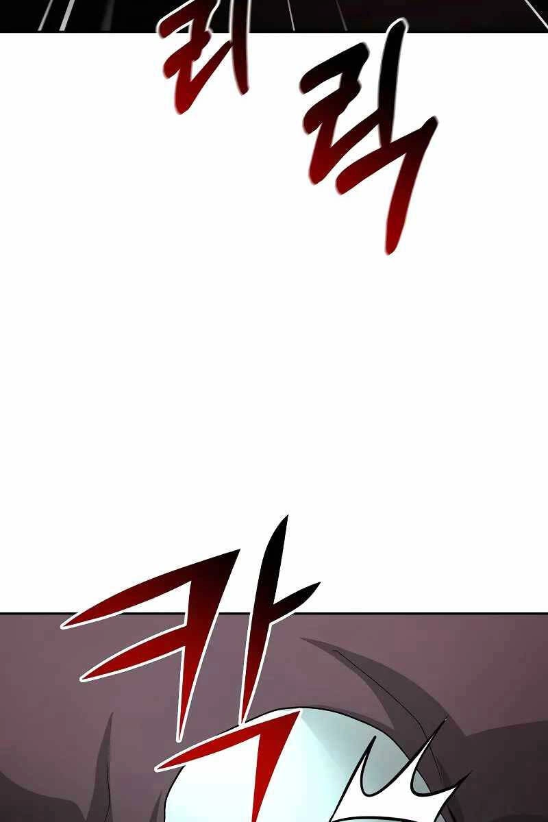 Vị Bạo Chúa Của Ngày Tận Thế Trở Lại Chapter 23 - 46