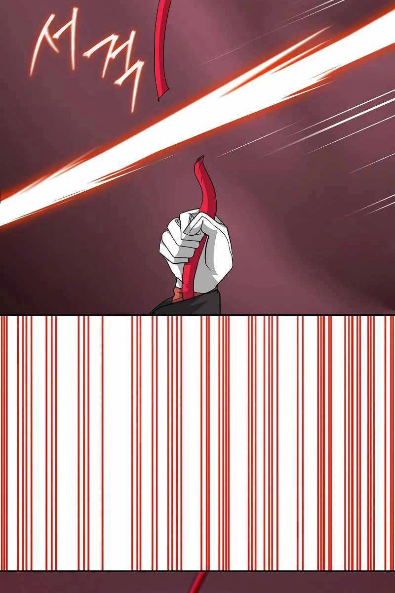 Vị Bạo Chúa Của Ngày Tận Thế Trở Lại Chapter 23 - 59