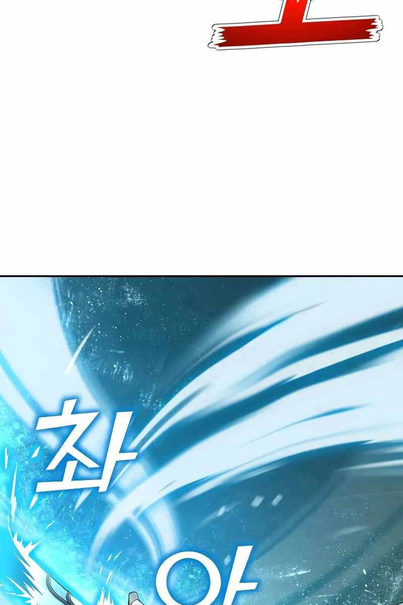 Vị Bạo Chúa Của Ngày Tận Thế Trở Lại Chapter 23 - 116