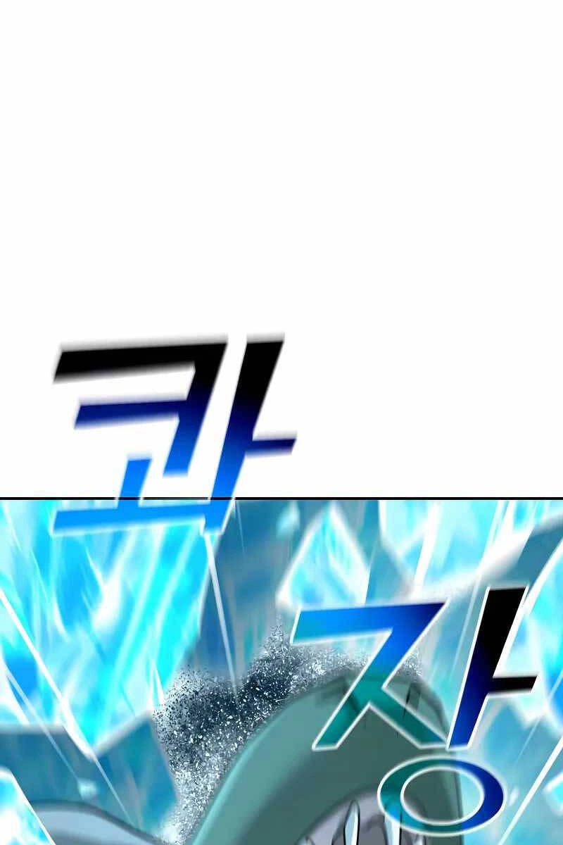 Vị Bạo Chúa Của Ngày Tận Thế Trở Lại Chapter 23 - 128