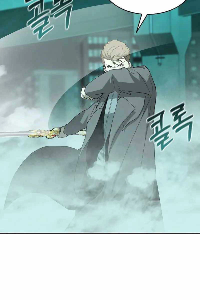 Vị Bạo Chúa Của Ngày Tận Thế Trở Lại Chapter 24 - 78