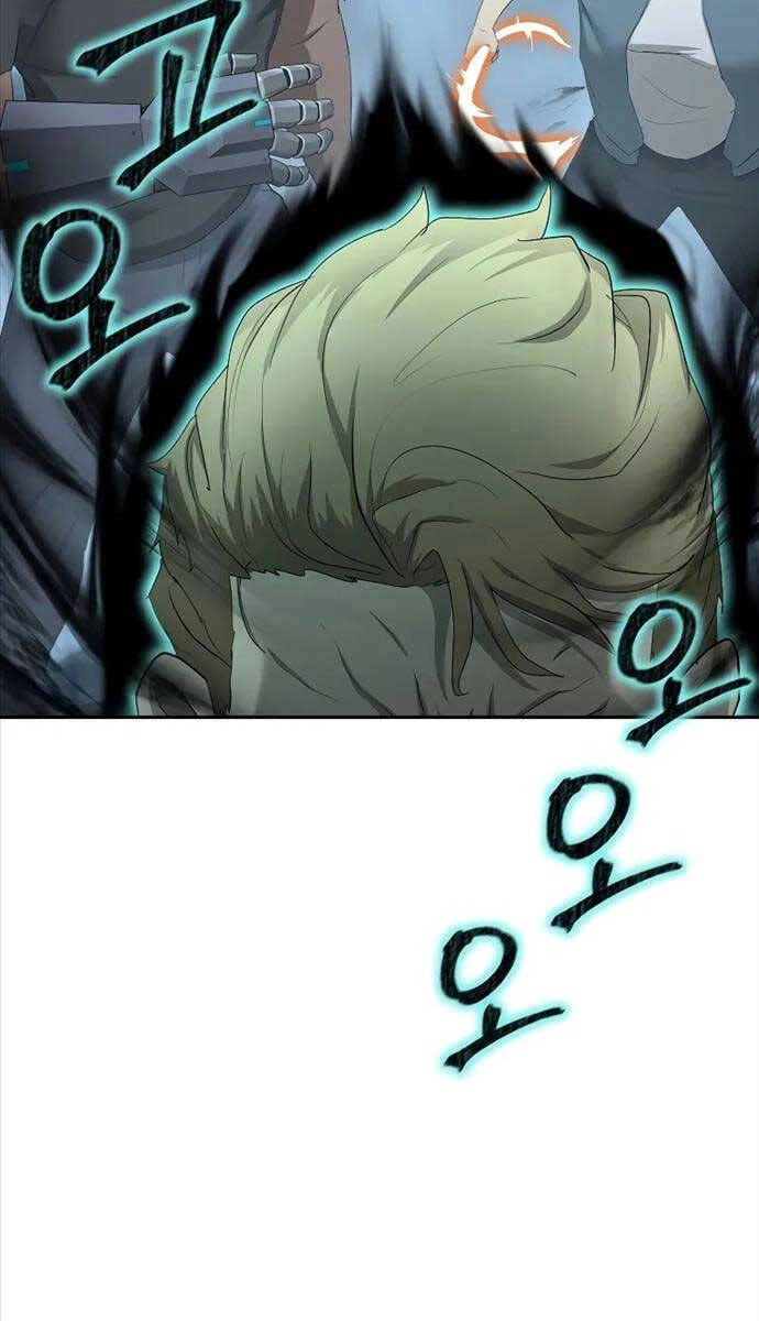 Vị Bạo Chúa Của Ngày Tận Thế Trở Lại Chapter 25 - 7