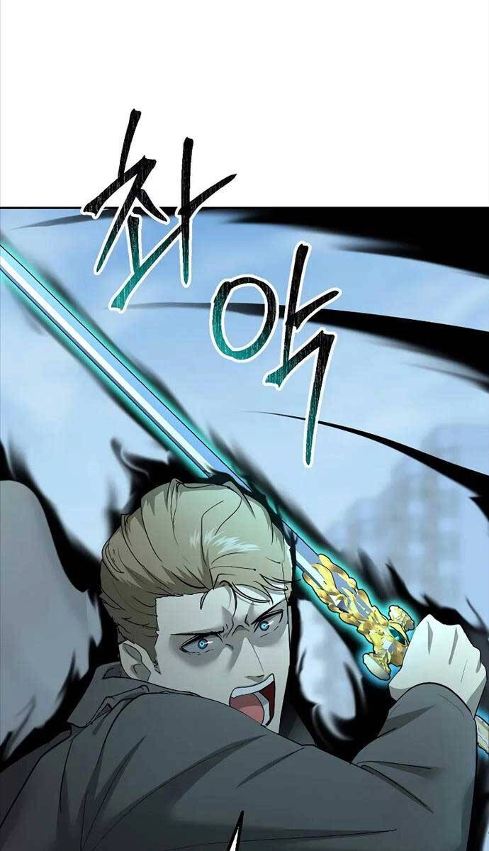 Vị Bạo Chúa Của Ngày Tận Thế Trở Lại Chapter 25 - 8