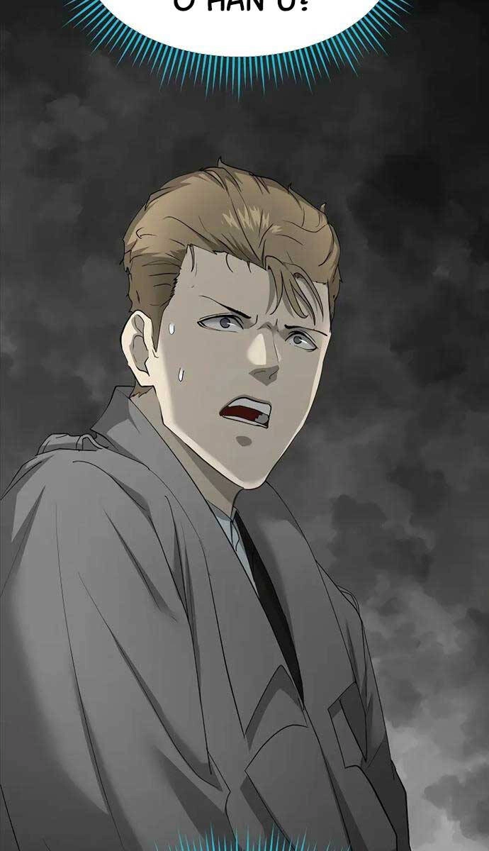 Vị Bạo Chúa Của Ngày Tận Thế Trở Lại Chapter 25 - 16