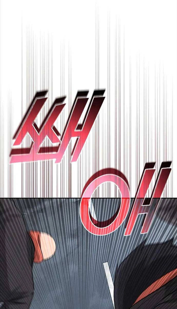 Vị Bạo Chúa Của Ngày Tận Thế Trở Lại Chapter 25 - 20