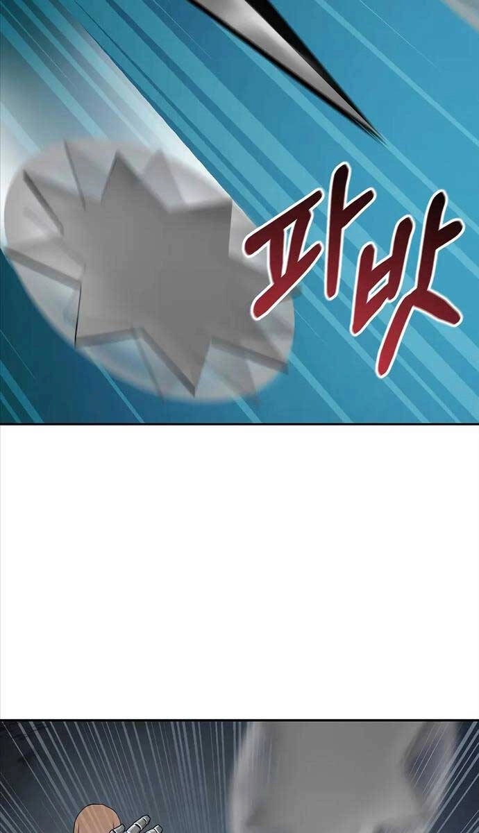 Vị Bạo Chúa Của Ngày Tận Thế Trở Lại Chapter 25 - 24