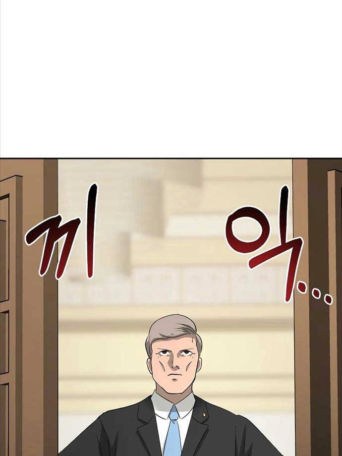 Vị Bạo Chúa Của Ngày Tận Thế Trở Lại Chapter 25 - 106