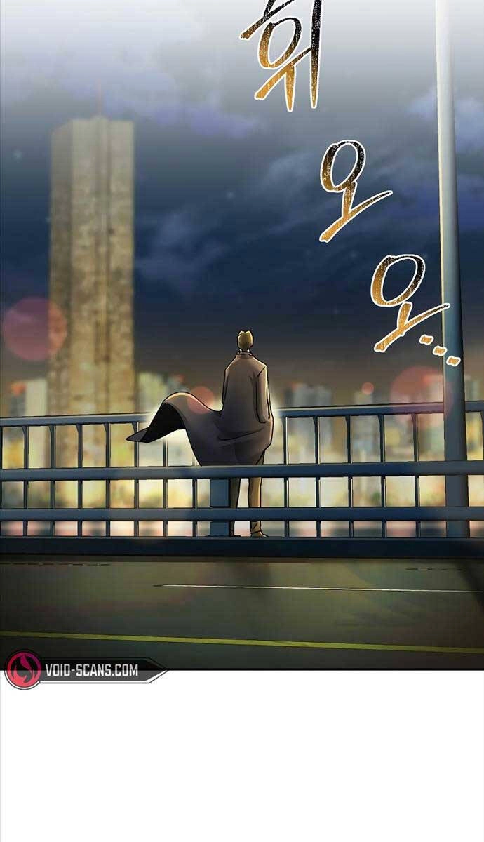 Vị Bạo Chúa Của Ngày Tận Thế Trở Lại Chapter 25 - 113