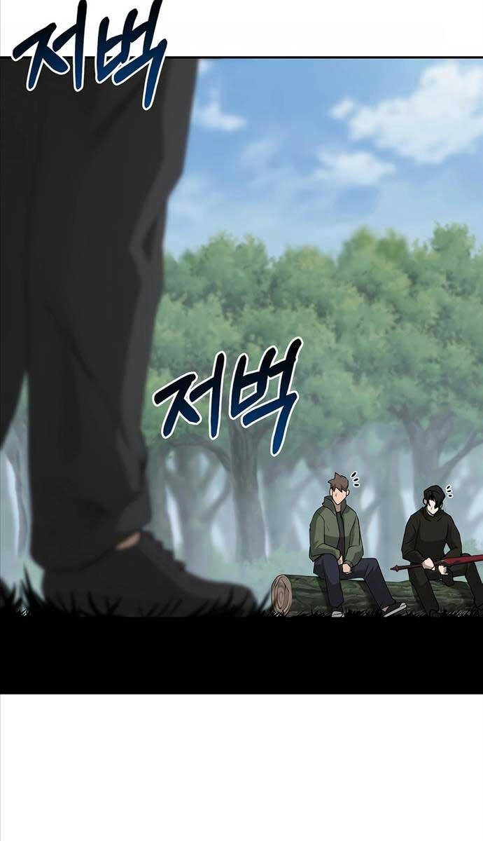 Vị Bạo Chúa Của Ngày Tận Thế Trở Lại Chapter 26 - 28