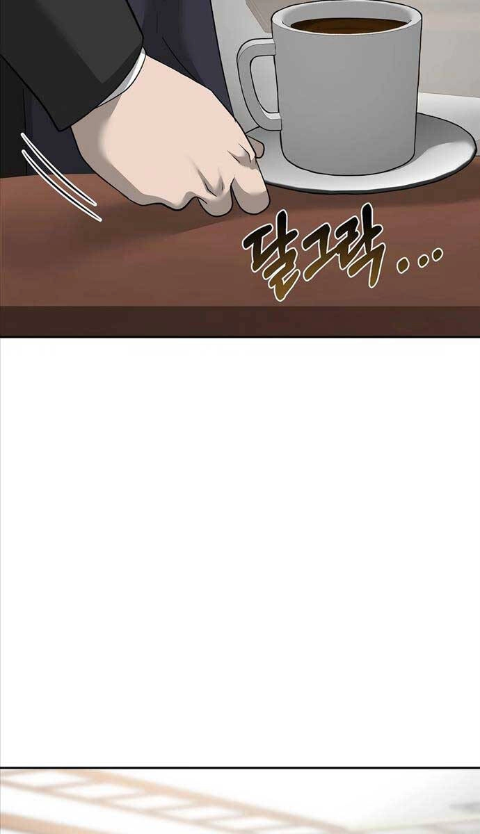 Vị Bạo Chúa Của Ngày Tận Thế Trở Lại Chapter 26 - 41