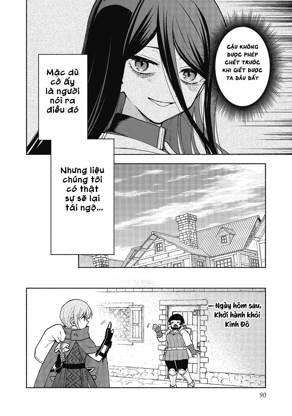 Otome Game No Heroine De Saikyou Survival Chapter 26 - 14