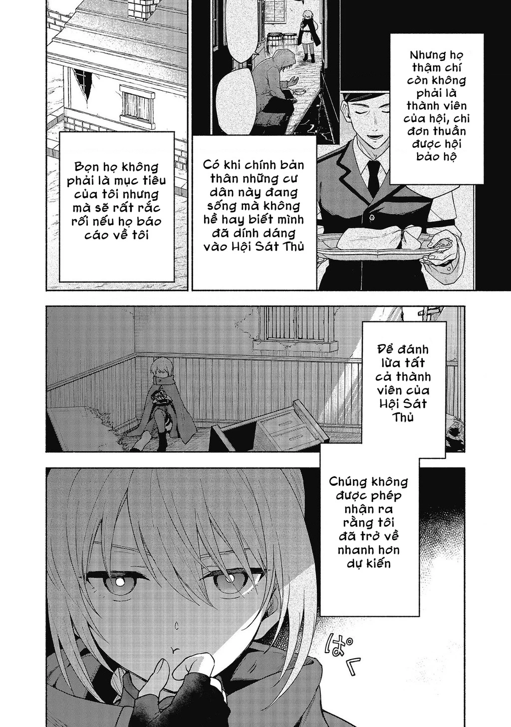 Otome Game No Heroine De Saikyou Survival Chapter 26 - 16