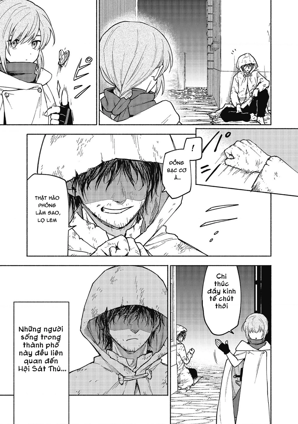 Otome Game No Heroine De Saikyou Survival Chapter 26 - 27