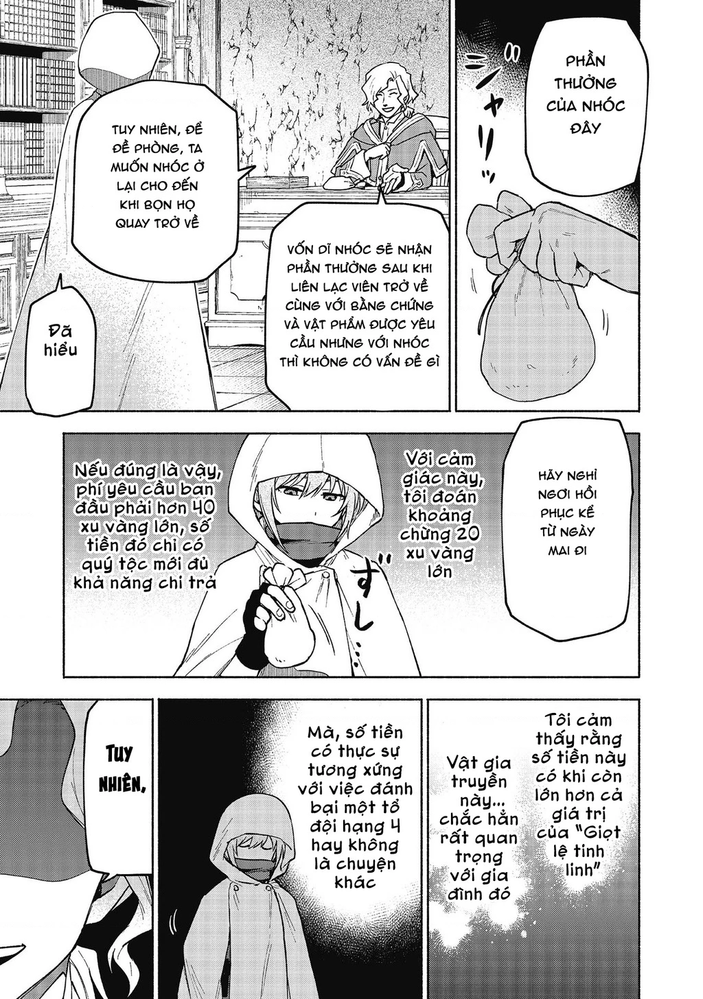 Otome Game No Heroine De Saikyou Survival Chapter 26 - 31