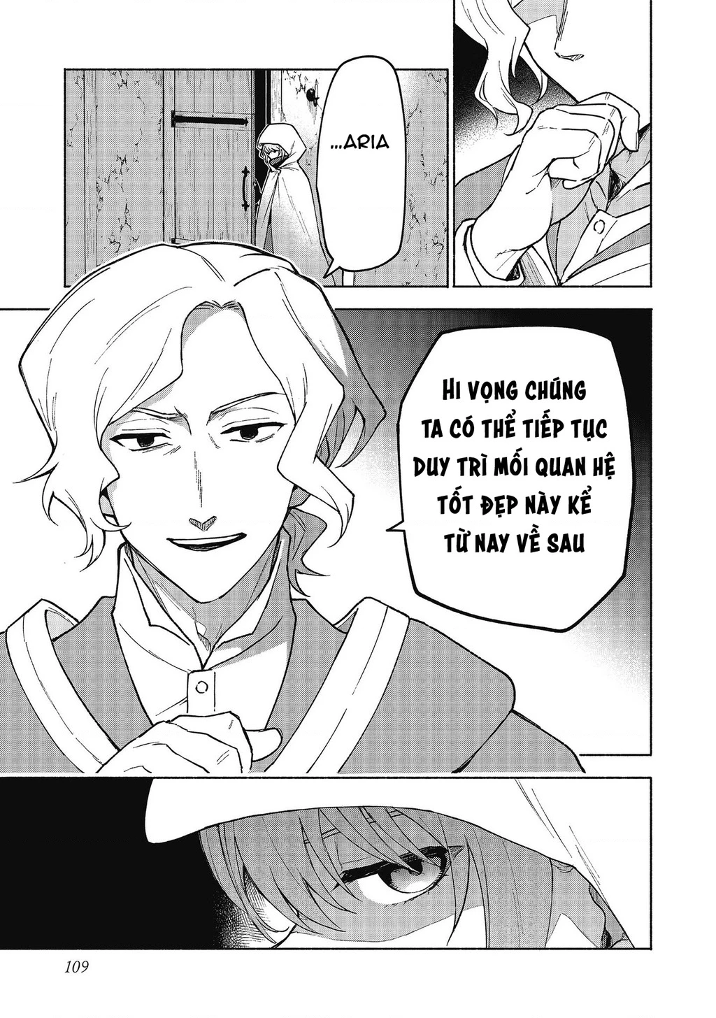 Otome Game No Heroine De Saikyou Survival Chapter 26 - 33