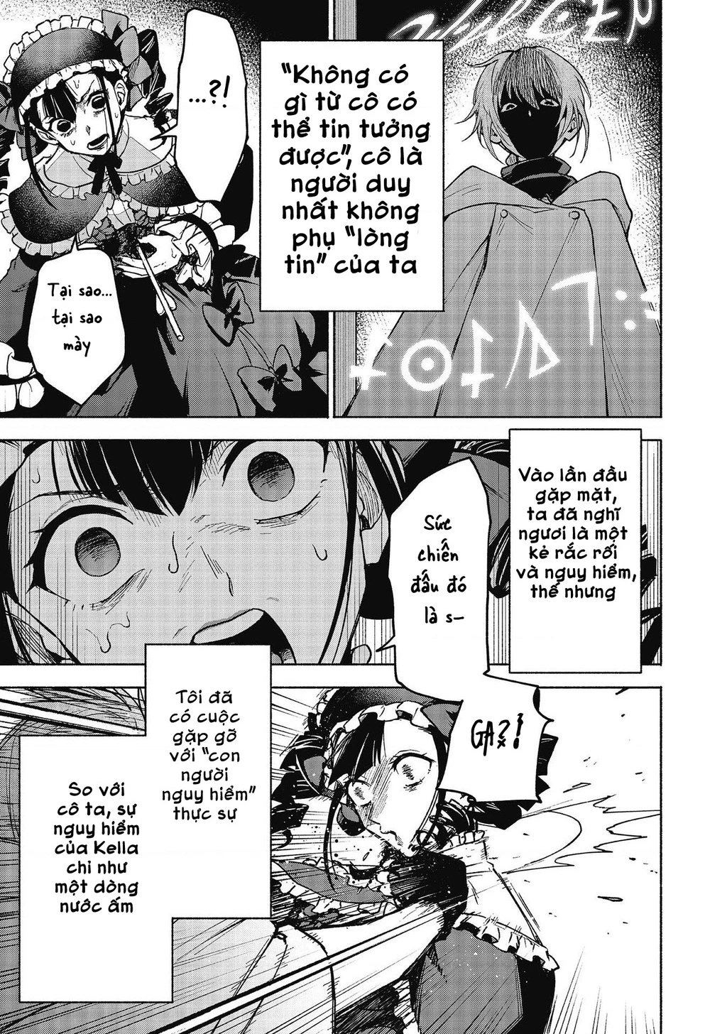 Otome Game No Heroine De Saikyou Survival Chapter 26 - 41