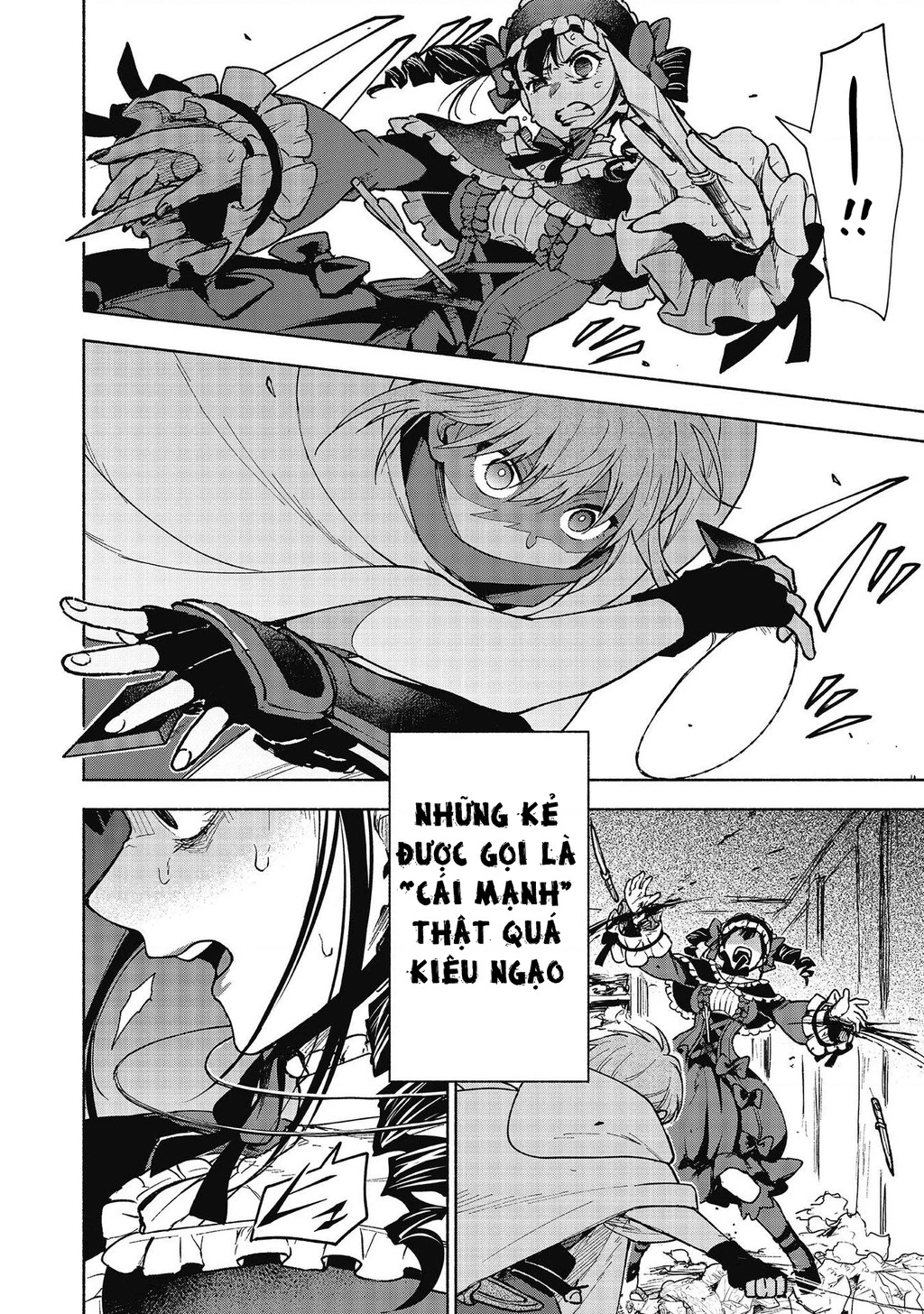 Otome Game No Heroine De Saikyou Survival Chapter 26 - 42