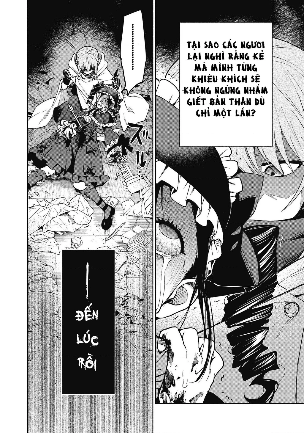 Otome Game No Heroine De Saikyou Survival Chapter 26 - 44