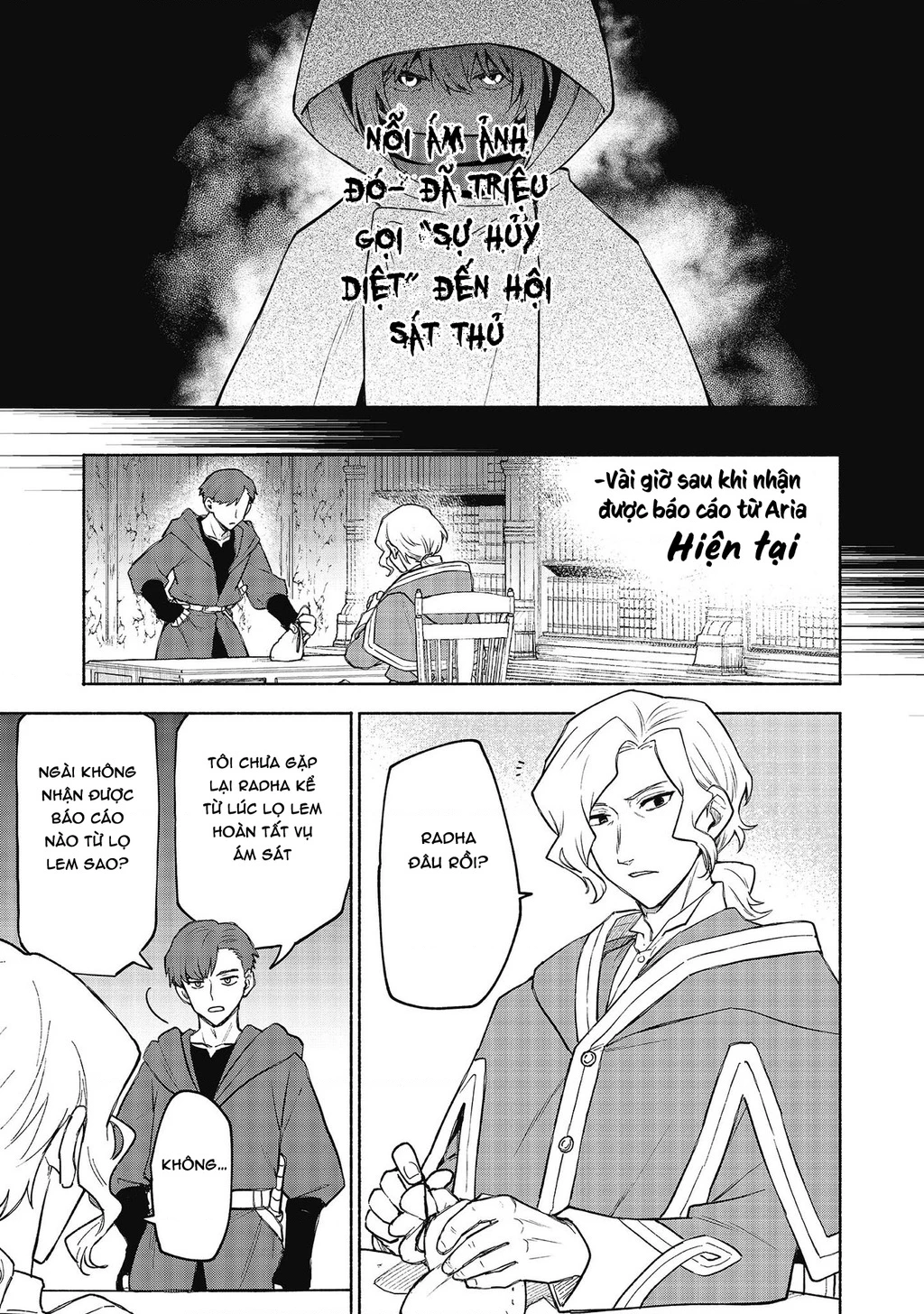 Otome Game No Heroine De Saikyou Survival Chapter 27 - 9