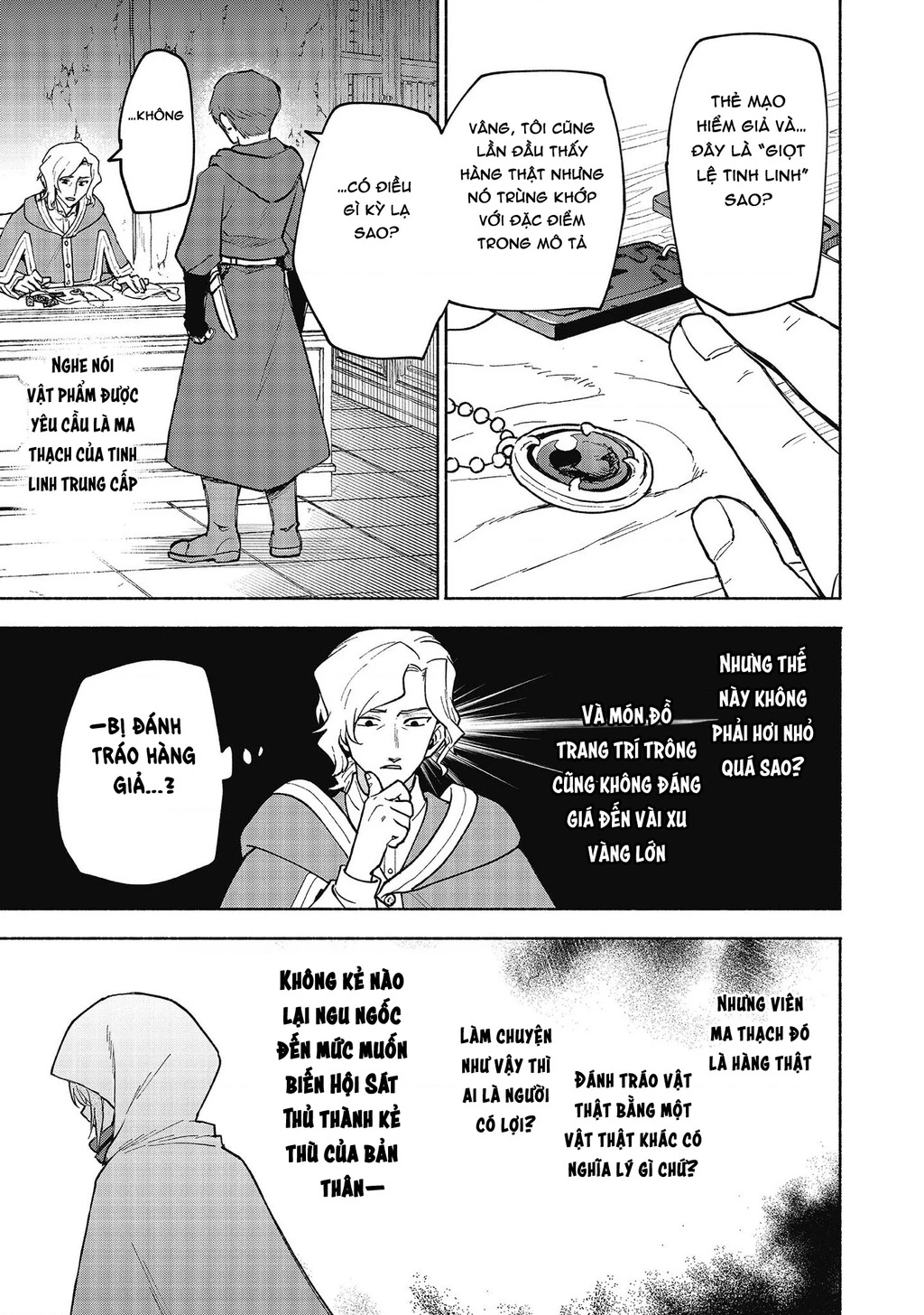 Otome Game No Heroine De Saikyou Survival Chapter 27 - 11