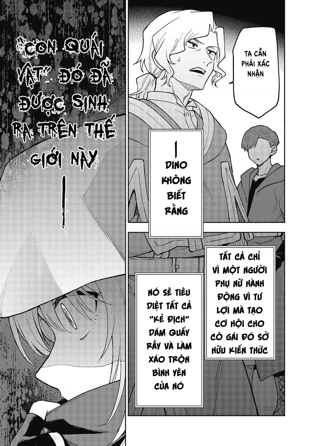 Otome Game No Heroine De Saikyou Survival Chapter 27 - 13