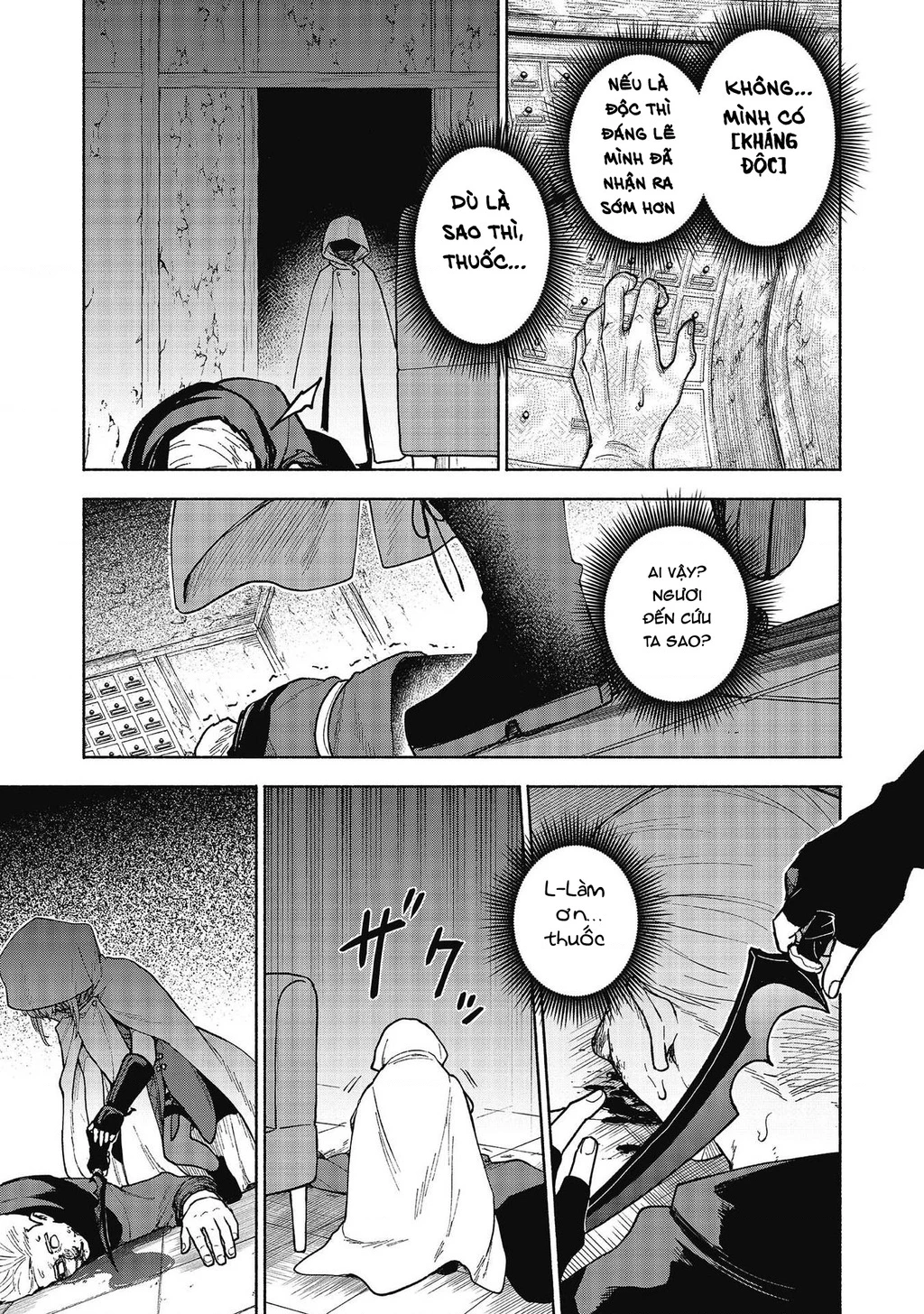 Otome Game No Heroine De Saikyou Survival Chapter 27 - 15