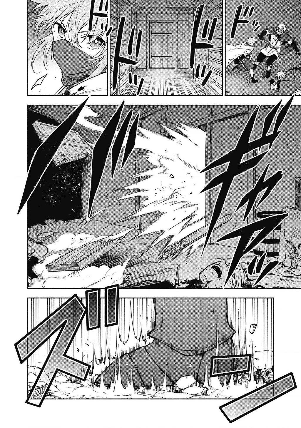 Otome Game No Heroine De Saikyou Survival Chapter 27 - 20