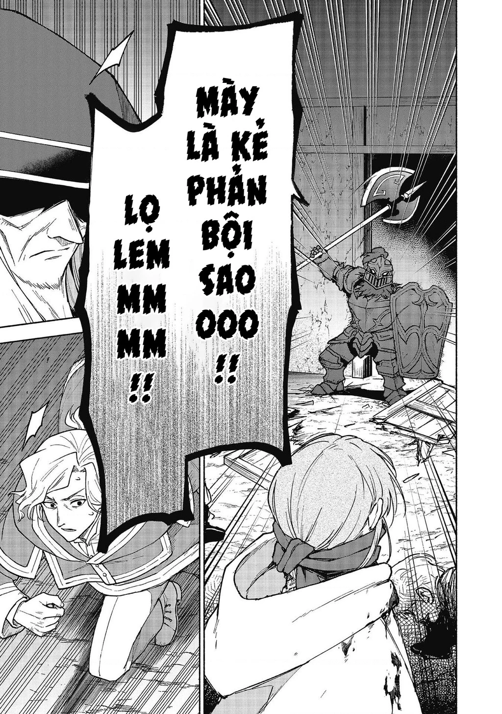 Otome Game No Heroine De Saikyou Survival Chapter 27 - 21