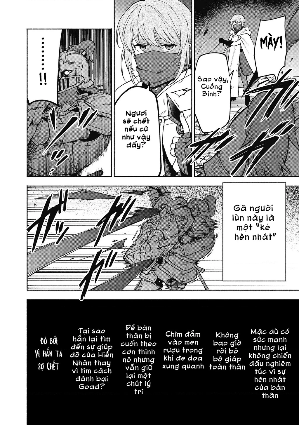 Otome Game No Heroine De Saikyou Survival Chapter 27 - 30