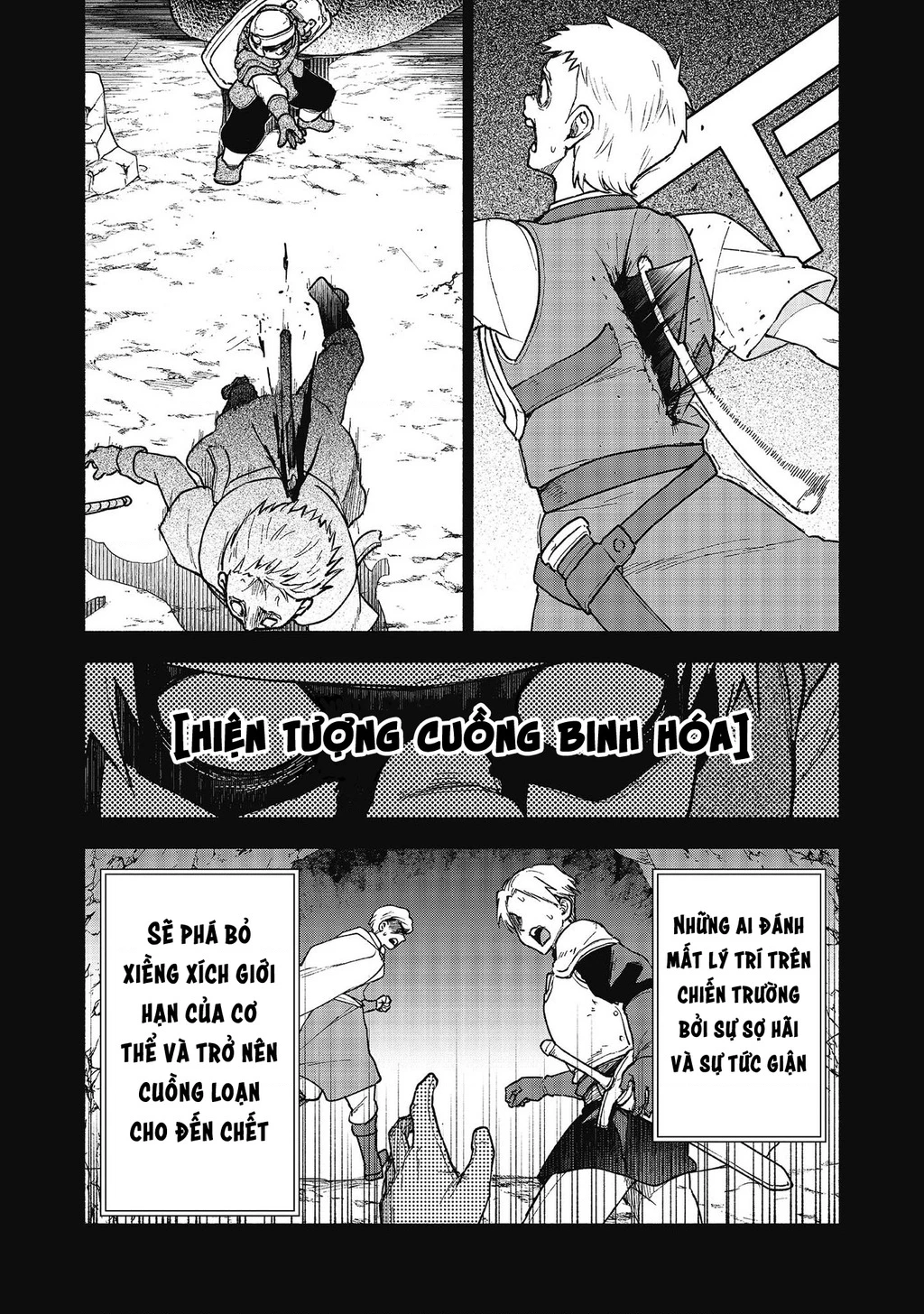 Otome Game No Heroine De Saikyou Survival Chapter 27 - 34