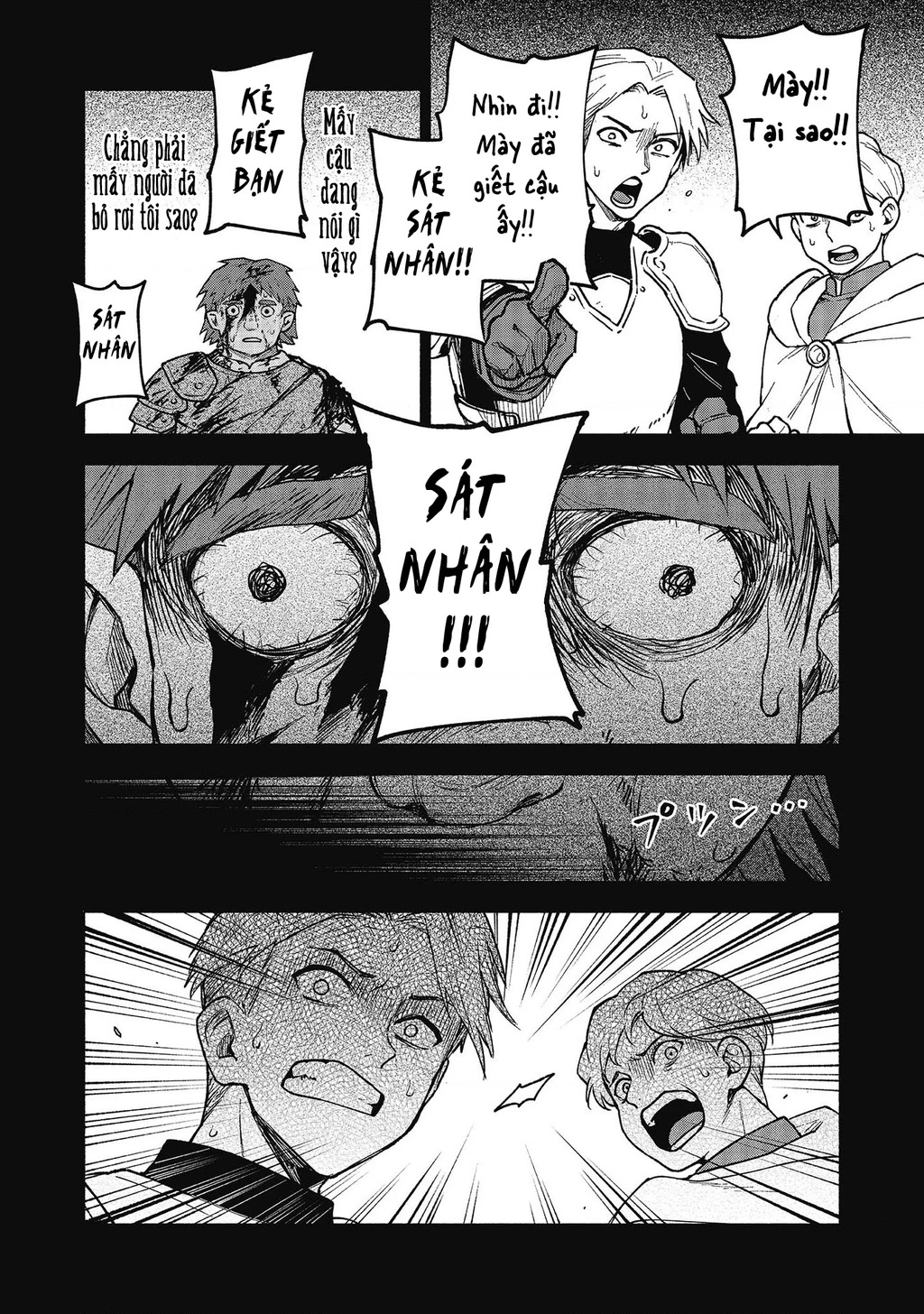 Otome Game No Heroine De Saikyou Survival Chapter 27 - 36