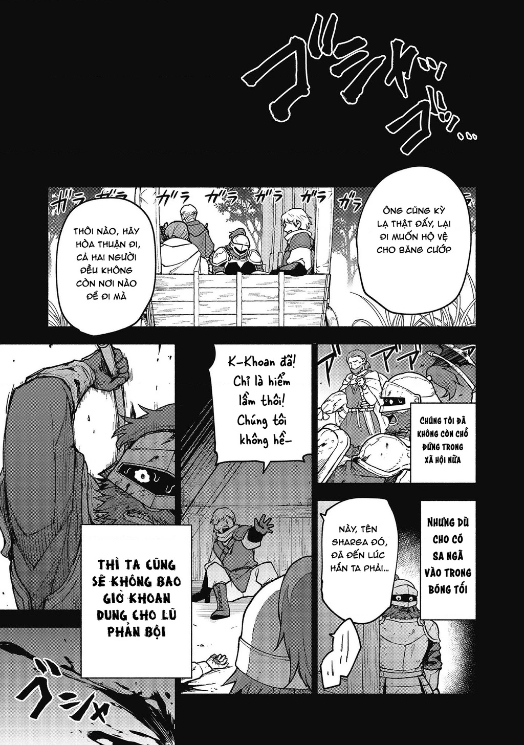 Otome Game No Heroine De Saikyou Survival Chapter 27 - 37