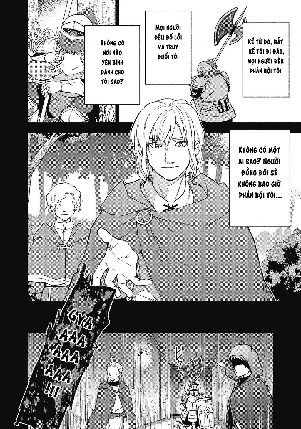 Otome Game No Heroine De Saikyou Survival Chapter 27 - 38