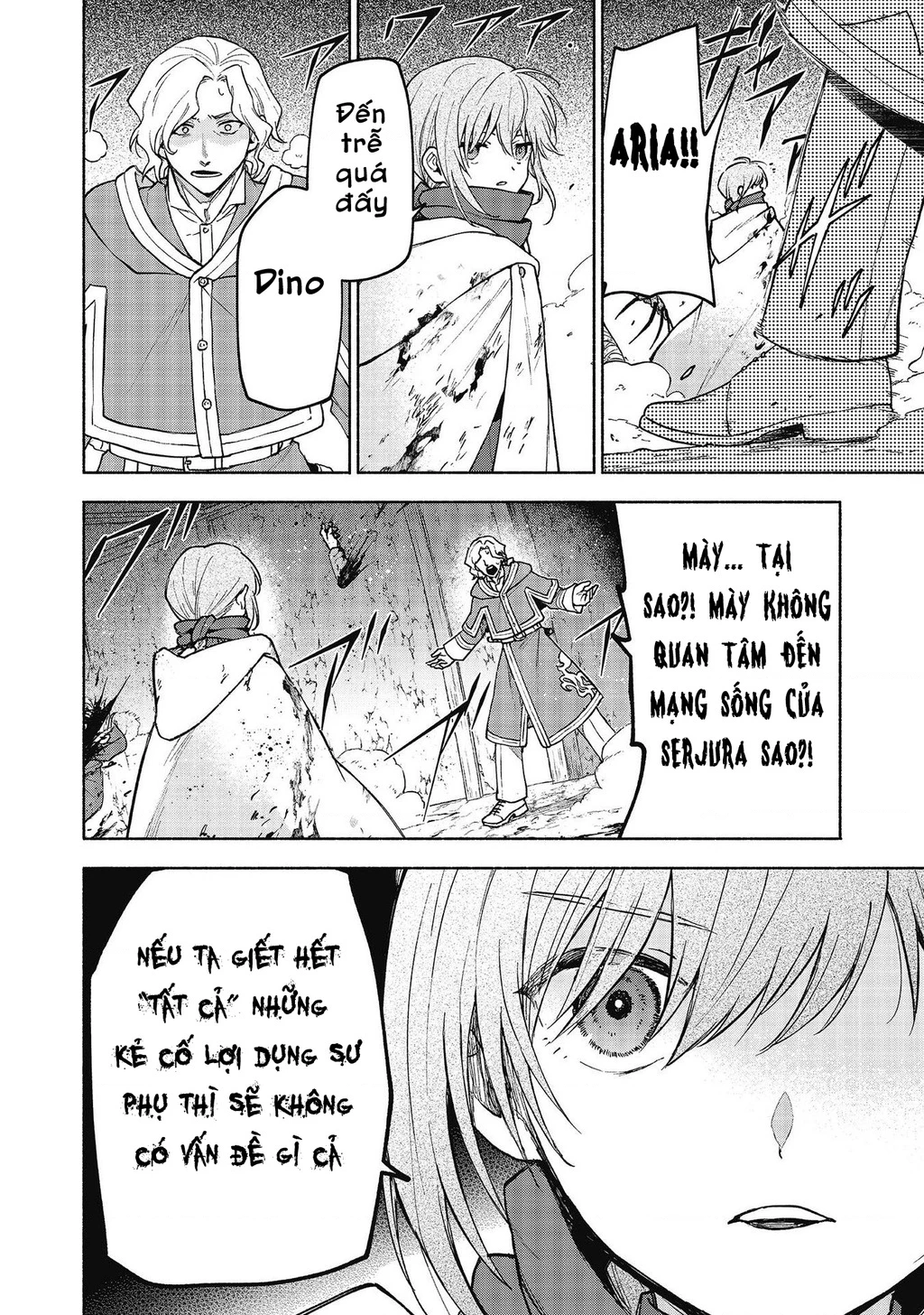 Otome Game No Heroine De Saikyou Survival Chapter 27 - 46